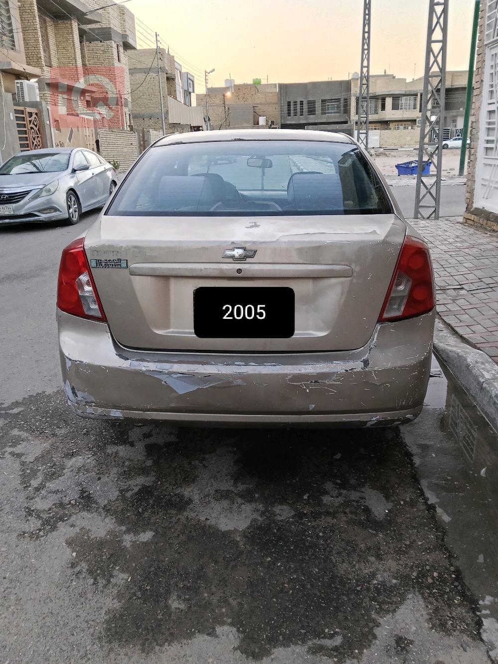 شيفروليه اوبترا